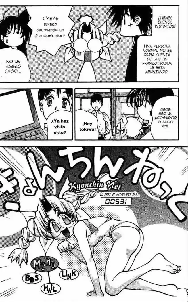 Full Metal Panic! Overload - Capítulo 25 - Página 4 - LectorTMOo