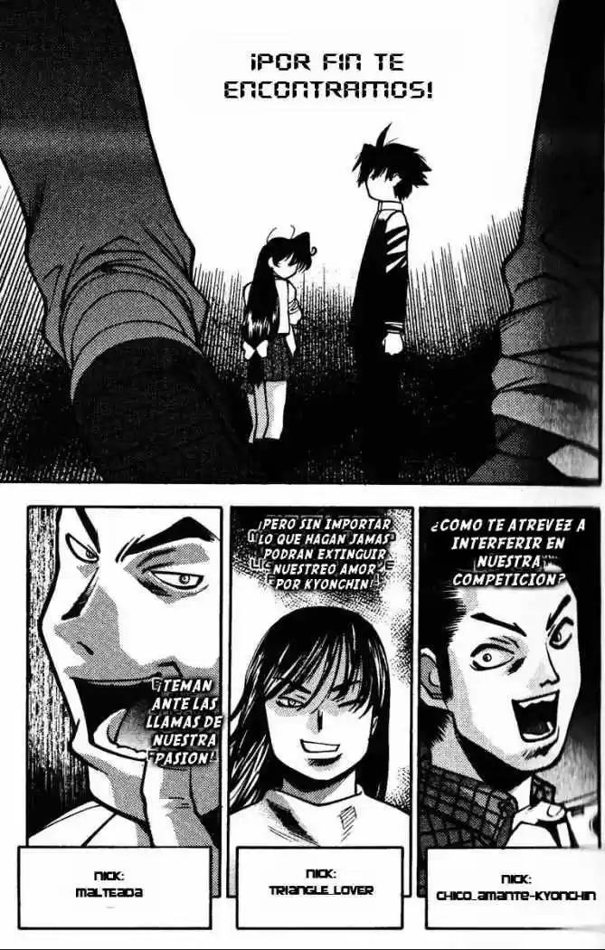 Full Metal Panic! Overload - Capítulo 25 - Página 17 - LectorTMOo