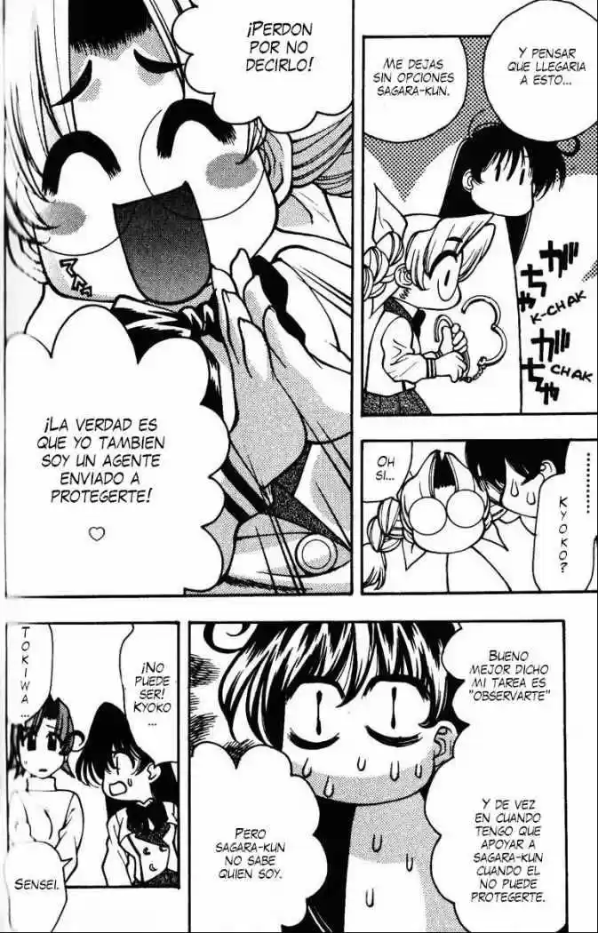 Full Metal Panic! Overload - Capítulo 29 - Página 18 - LectorTMOo