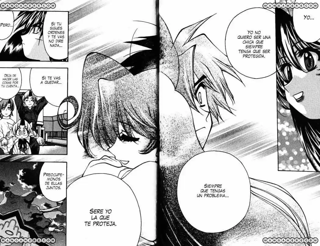 Full Metal Panic! Overload - Capítulo 29 - Página 32 - LectorTMOo
