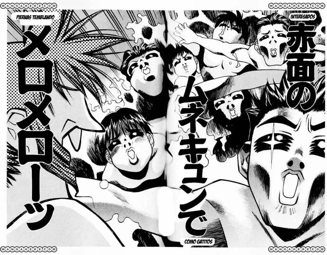 Full Metal Panic! Overload - Capítulo 5 - Página 21 - LectorTMOo