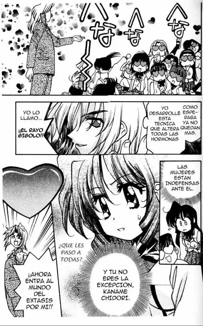 Full Metal Panic! Overload - Capítulo 7 - Página 12 - LectorTMOo