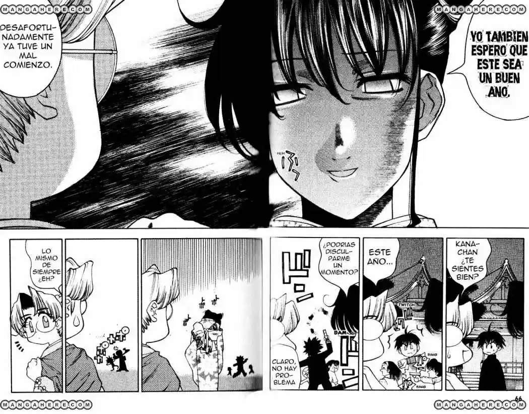 Full Metal Panic! Overload - Capítulo 9 - Página 4 - LectorTMOo