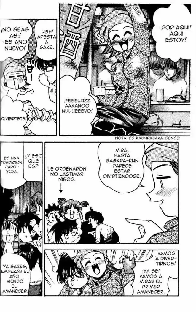Full Metal Panic! Overload - Capítulo 9 - Página 5 - LectorTMOo