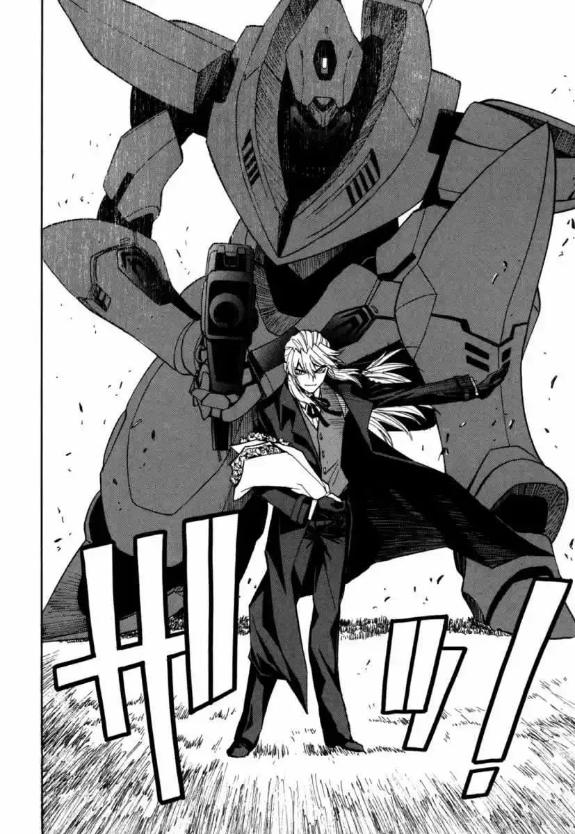 Full Metal Panic! Sigma - Capítulo 17 - Página 6 - LectorTMOo