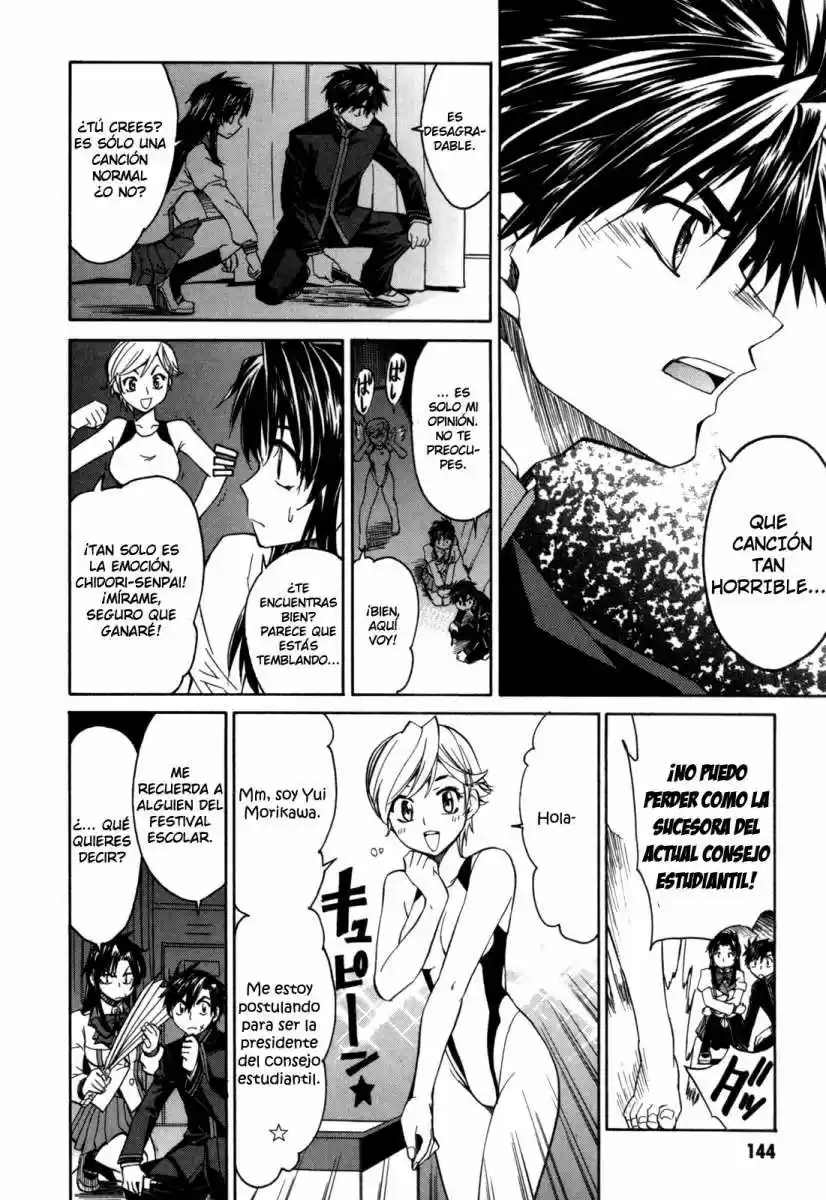 Full Metal Panic! Sigma - Capítulo 17 - Página 12 - LectorTMOo