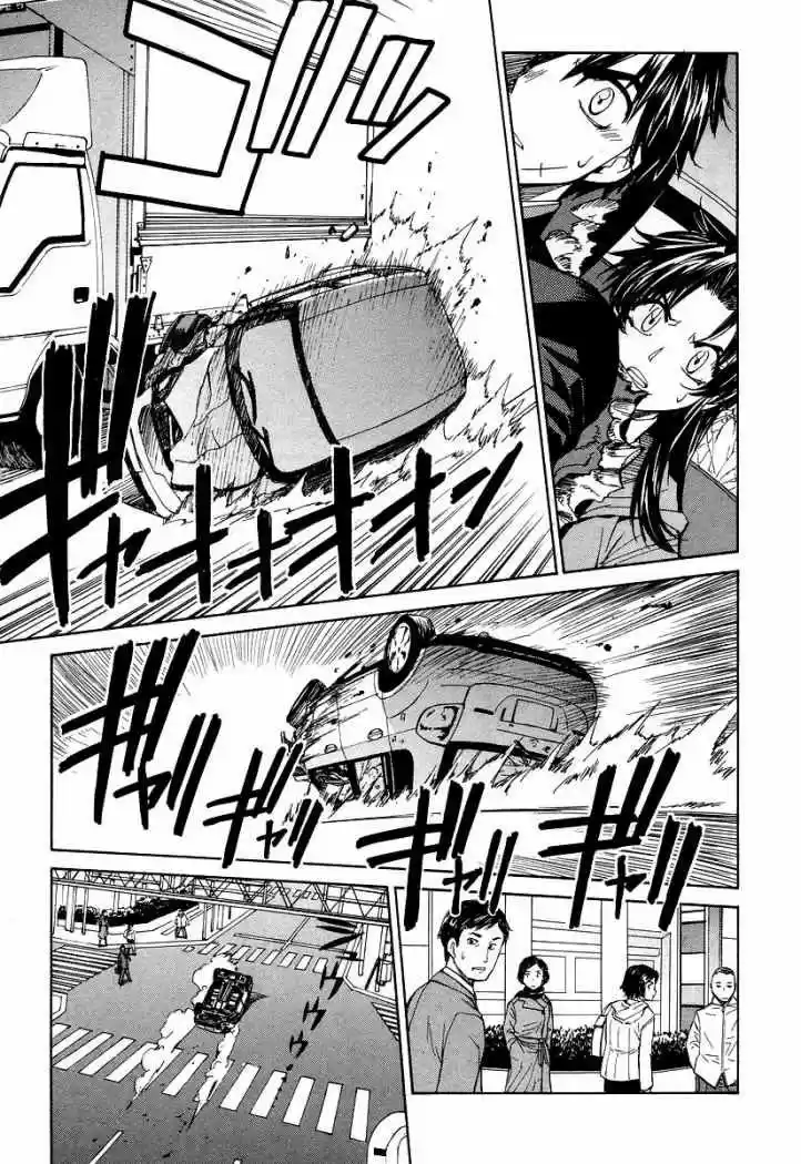 Full Metal Panic! Sigma - Capítulo 19 - Página 15 - LectorTMOo