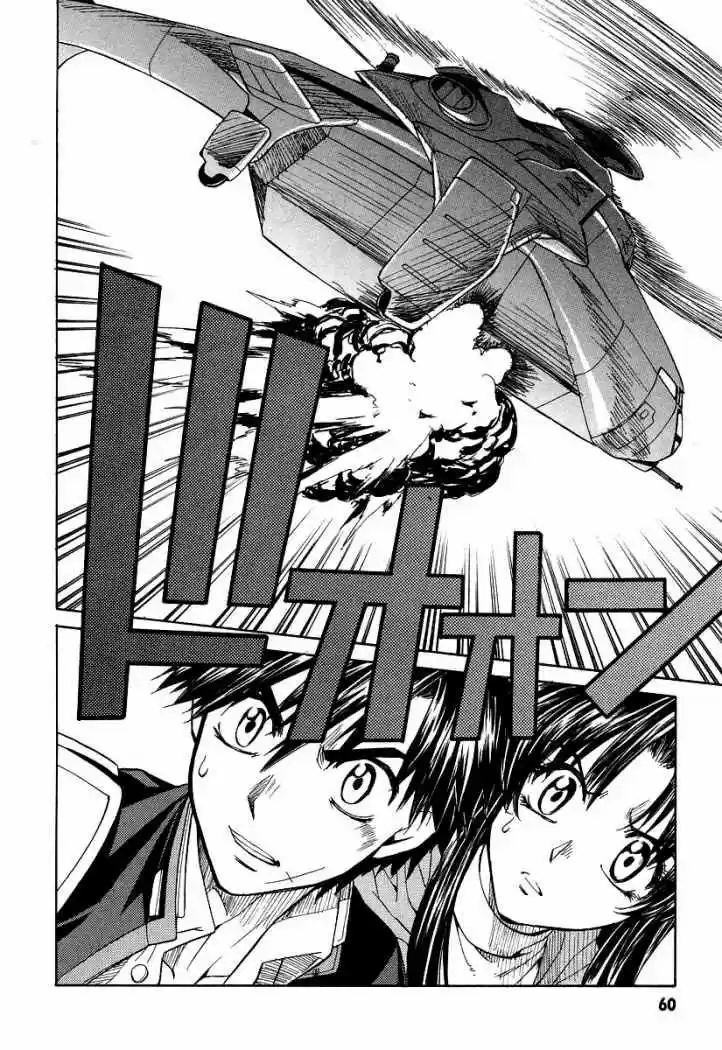 Full Metal Panic! Sigma - Capítulo 19 - Página 26 - LectorTMOo