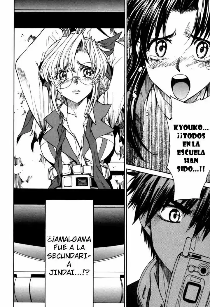 Full Metal Panic! Sigma - Capítulo 20 - Página 27 - LectorTMOo