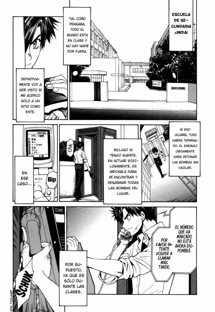 Full Metal Panic! Sigma - Capítulo 23 - Página 13 - LectorTMOo