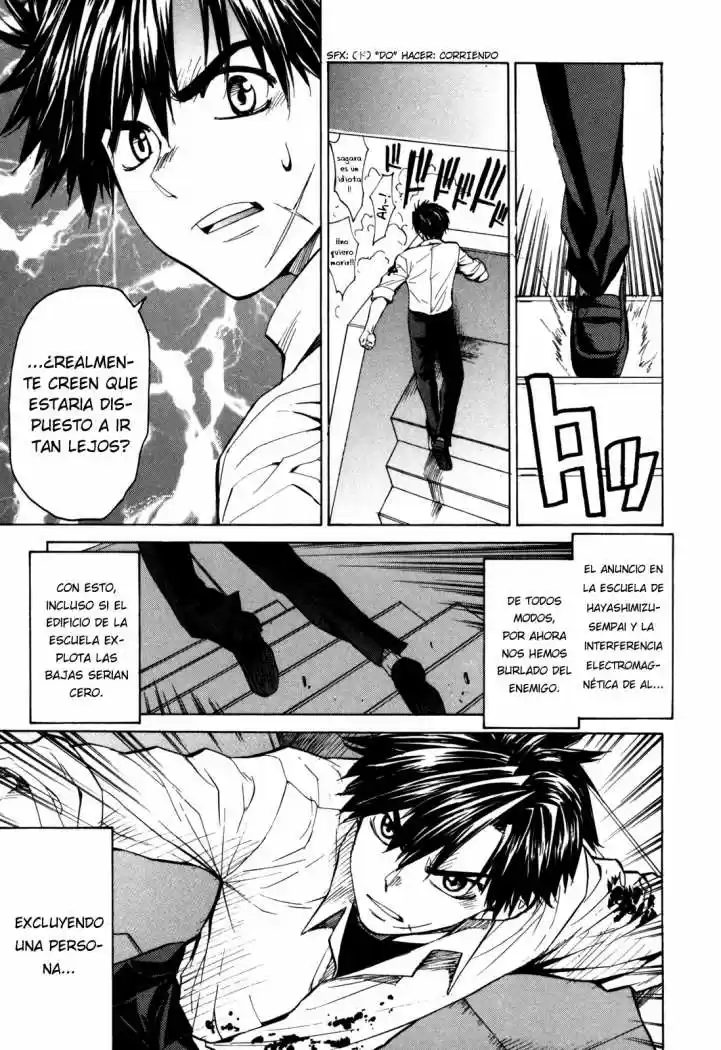 Full Metal Panic! Sigma - Capítulo 23 - Página 33 - LectorTMOo