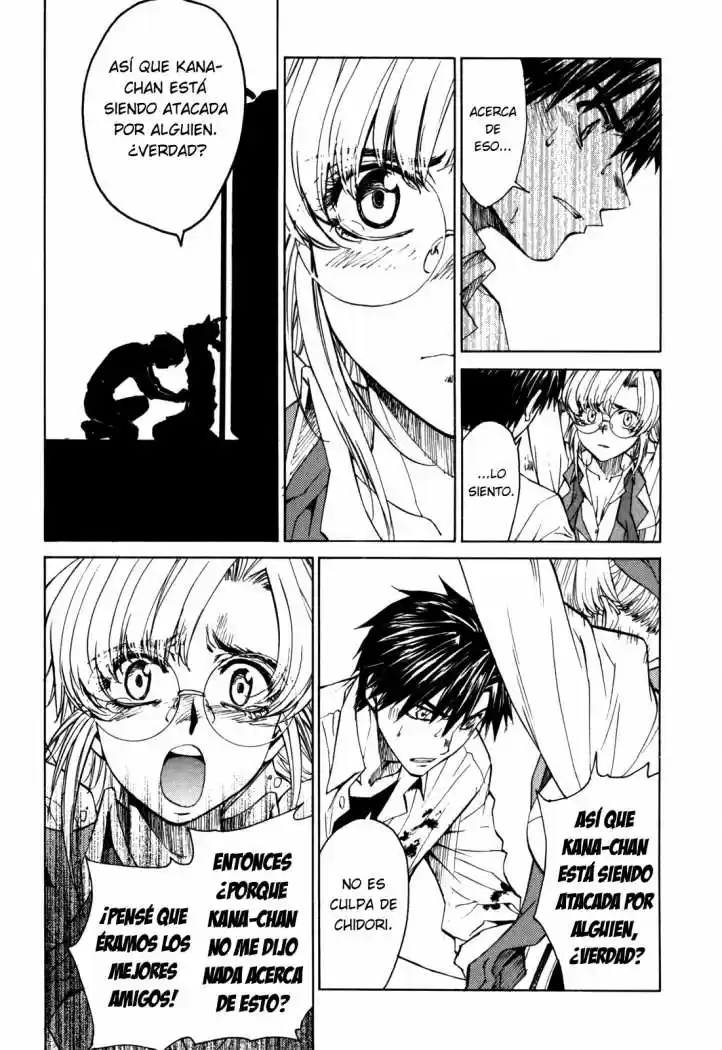 Full Metal Panic! Sigma - Capítulo 24 - Página 11 - LectorTMOo