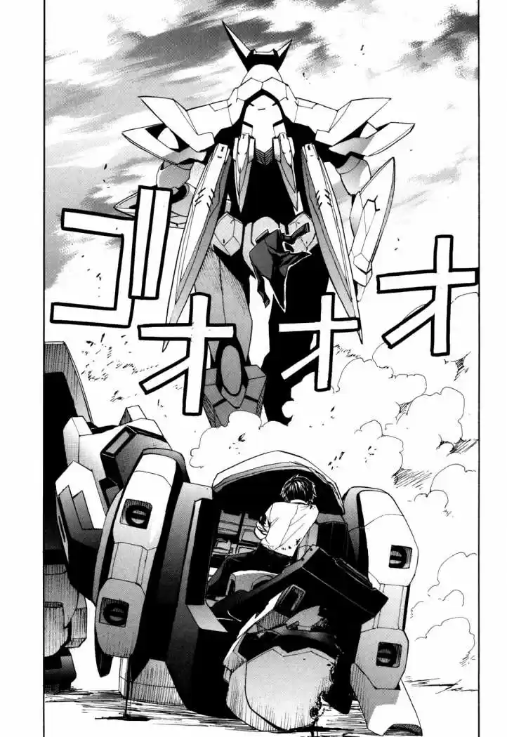 Full Metal Panic! Sigma - Capítulo 25 - Página 29 - LectorTMOo