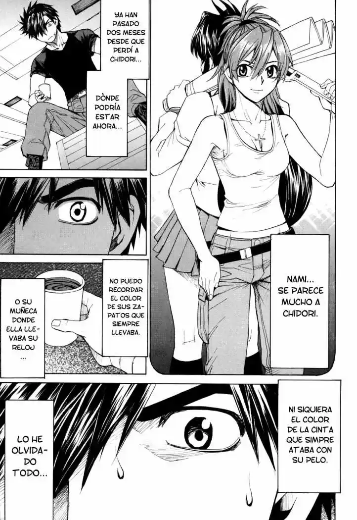Full Metal Panic! Sigma - Capítulo 29 - Página 33 - LectorTMOo