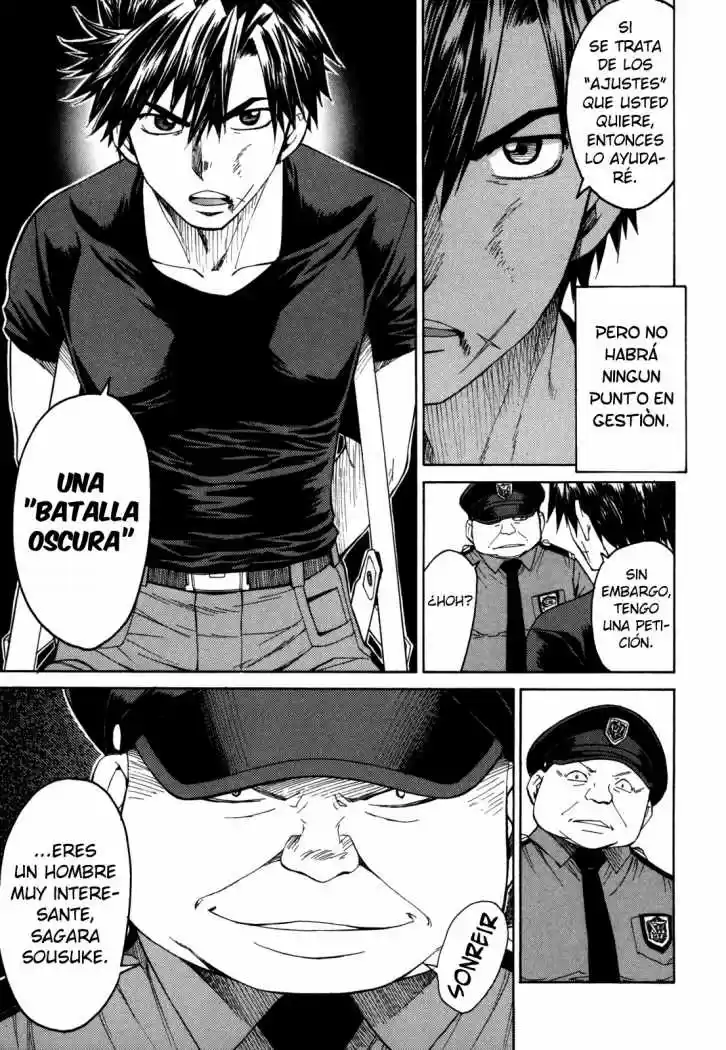 Full Metal Panic! Sigma - Capítulo 30 - Página 15 - LectorTMOo