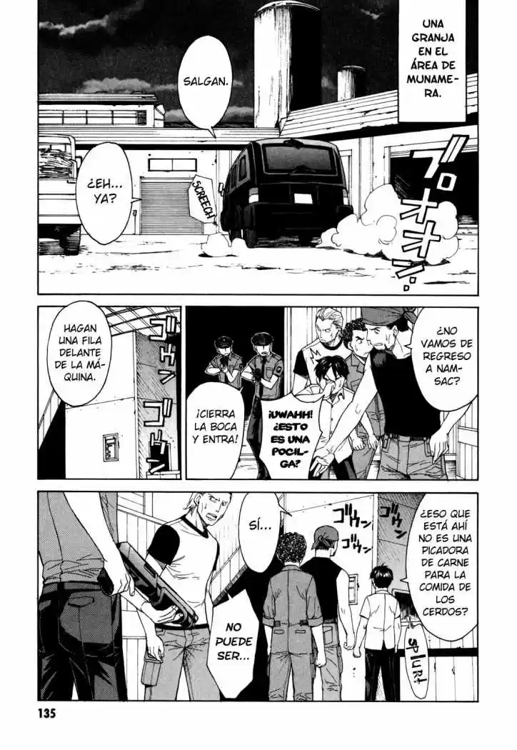 Full Metal Panic! Sigma - Capítulo 31 - Página 17 - LectorTMOo