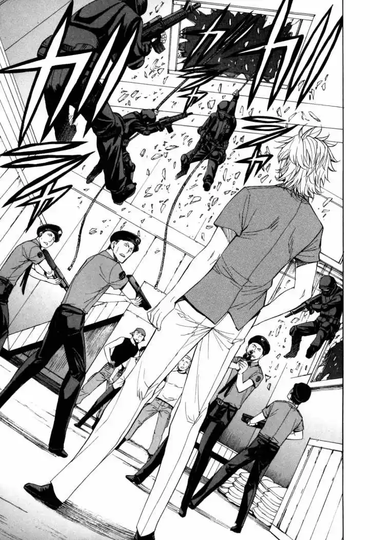 Full Metal Panic! Sigma - Capítulo 31 - Página 21 - LectorTMOo