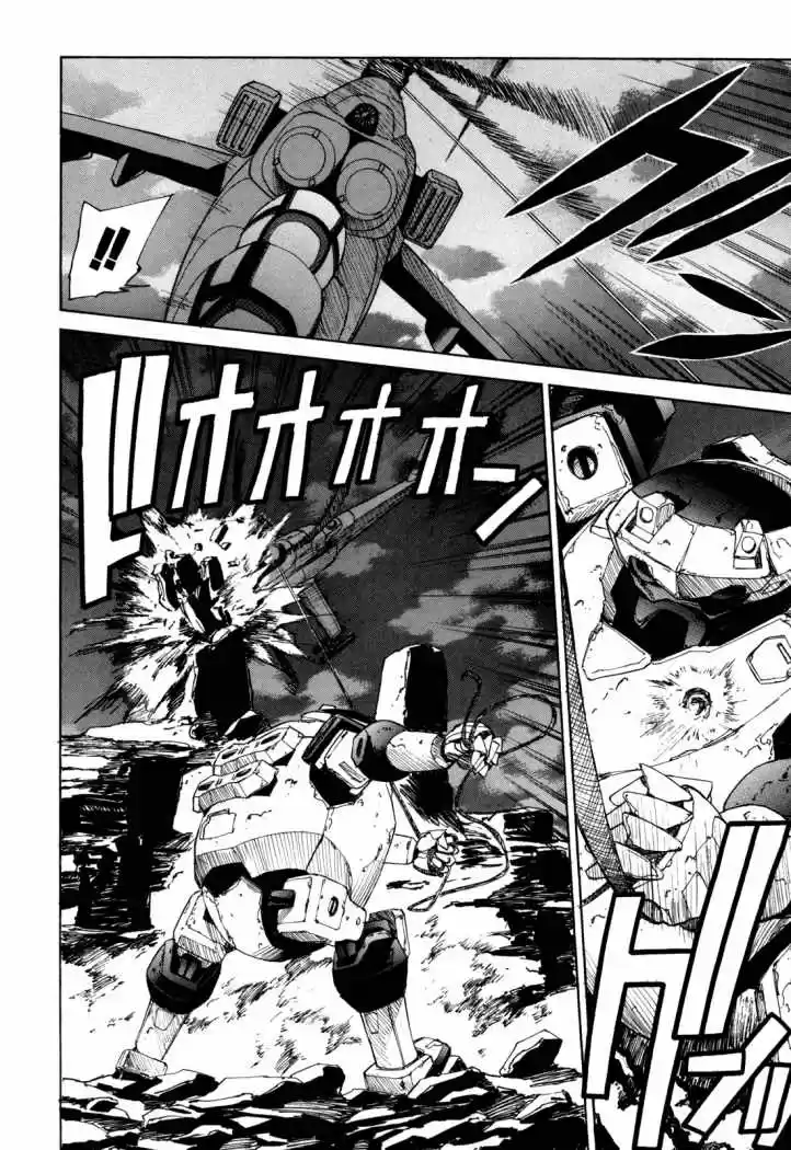 Full Metal Panic! Sigma - Capítulo 32 - Página 12 - LectorTMOo