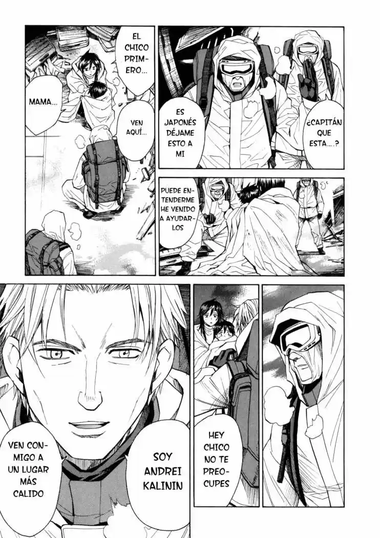 Full Metal Panic! Sigma - Capítulo 35 - Página 4 - LectorTMOo