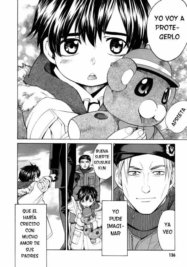 Full Metal Panic! Sigma - Capítulo 35 - Página 17 - LectorTMOo