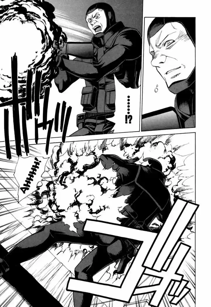 Full Metal Panic! Sigma - Capítulo 37 - Página 18 - LectorTMOo