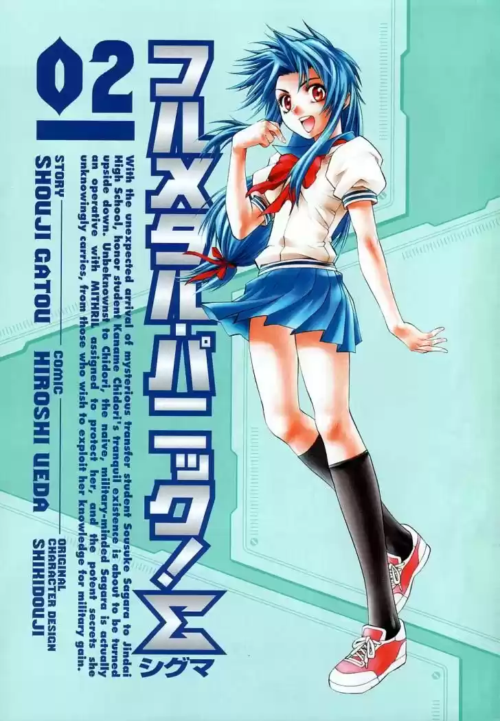 Full Metal Panic! Sigma - Capítulo 4 - Página 4 - LectorTMOo
