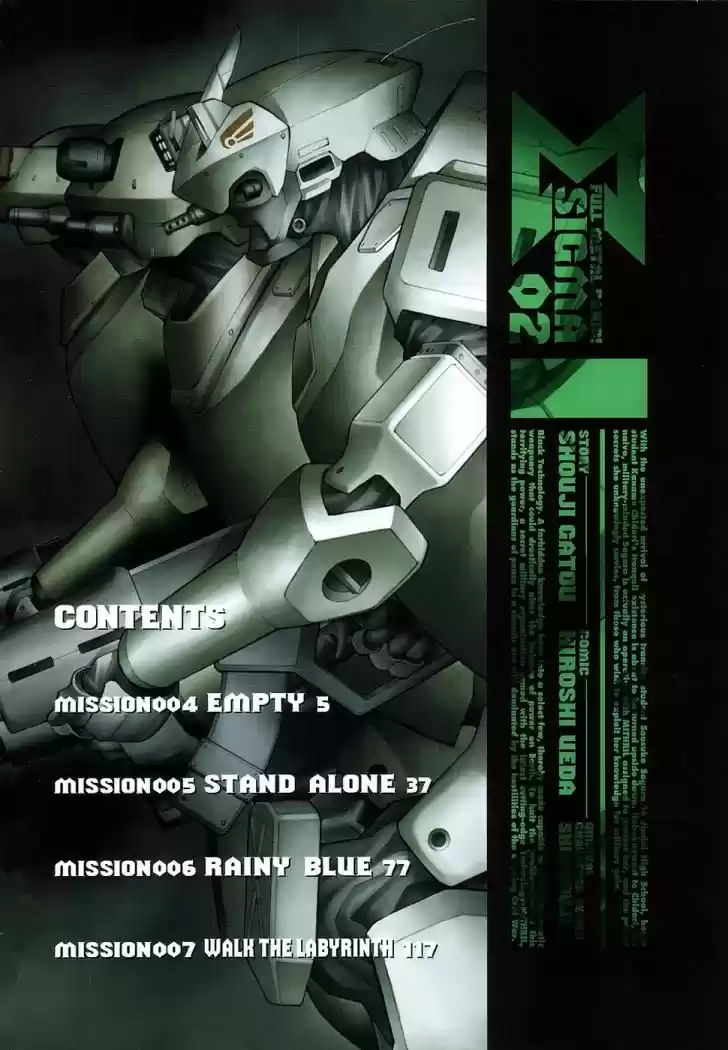 Full Metal Panic! Sigma - Capítulo 4 - Página 7 - LectorTMOo