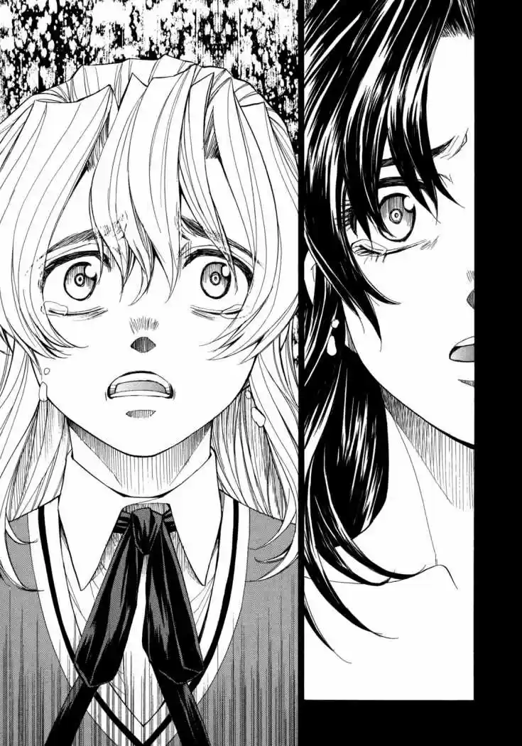 Full Metal Panic! Sigma - Capítulo 40 - Página 26 - LectorTMOo