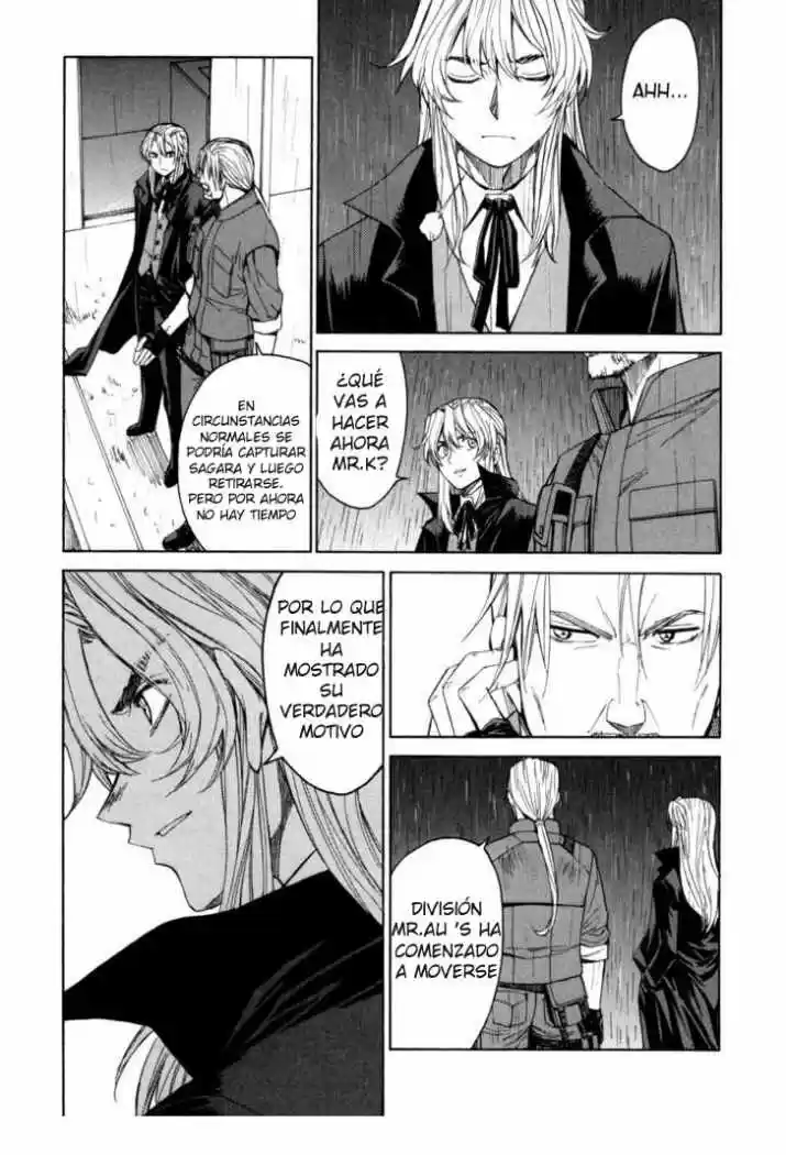 Full Metal Panic! Sigma - Capítulo 41 - Página 24 - LectorTMOo