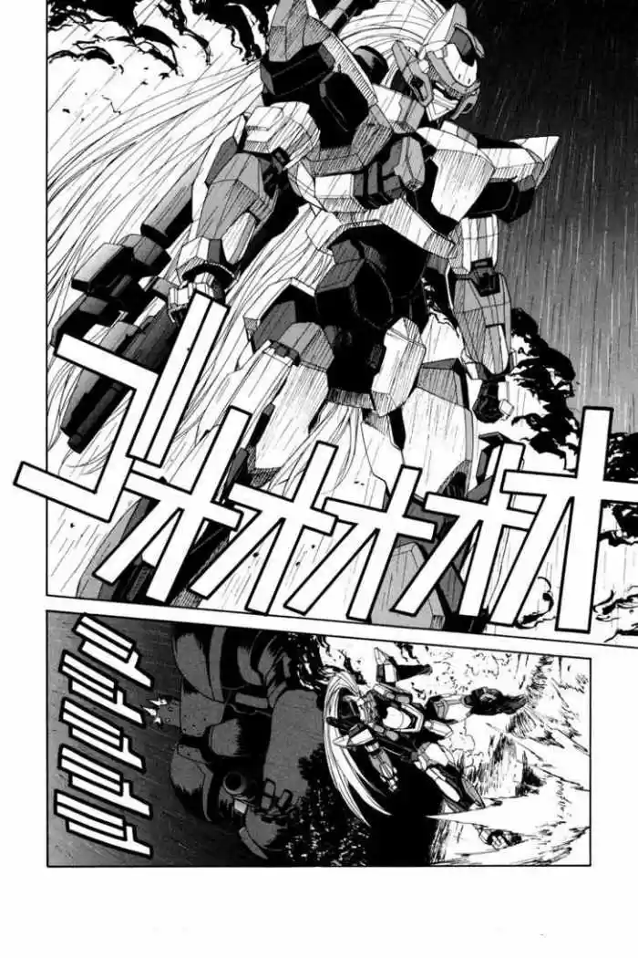 Full Metal Panic! Sigma - Capítulo 43 - Página 17 - LectorTMOo
