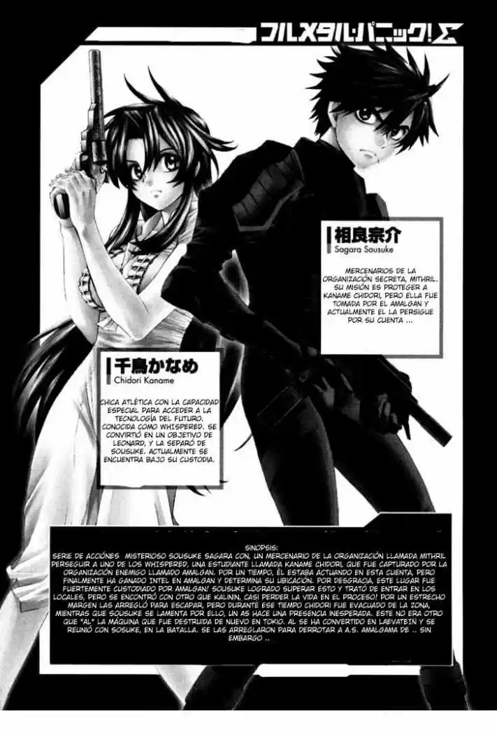 Full Metal Panic! Sigma - Capítulo 44 - Página 5 - LectorTMOo