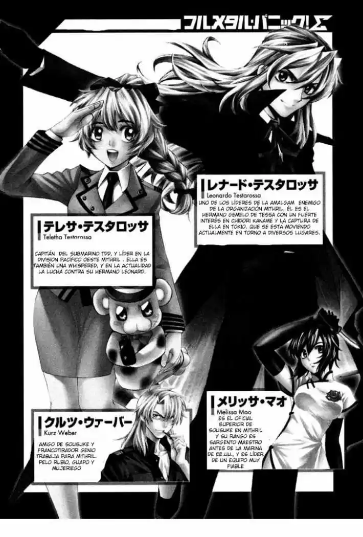 Full Metal Panic! Sigma - Capítulo 44 - Página 6 - LectorTMOo