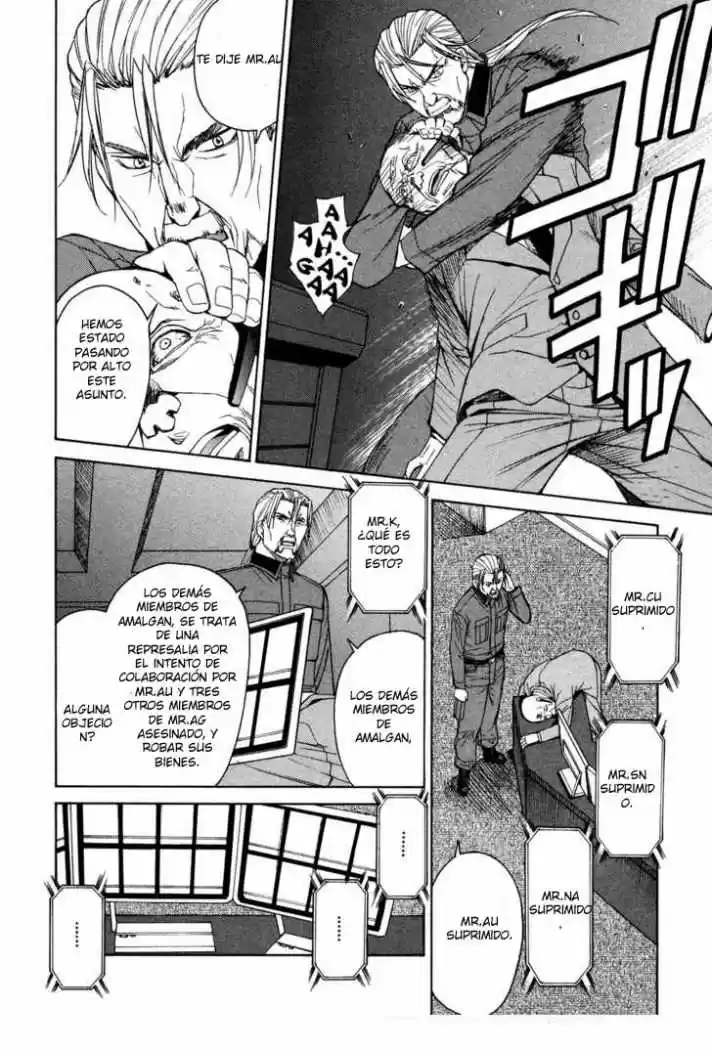 Full Metal Panic! Sigma - Capítulo 45 - Página 4 - LectorTMOo
