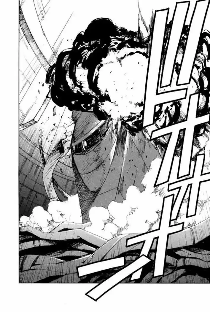 Full Metal Panic! Sigma - Capítulo 48 - Página 18 - LectorTMOo
