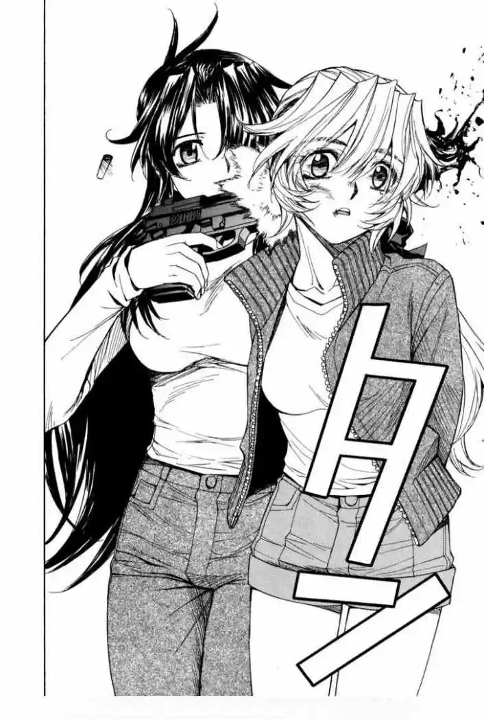 Full Metal Panic! Sigma - Capítulo 51 - Página 23 - LectorTMOo