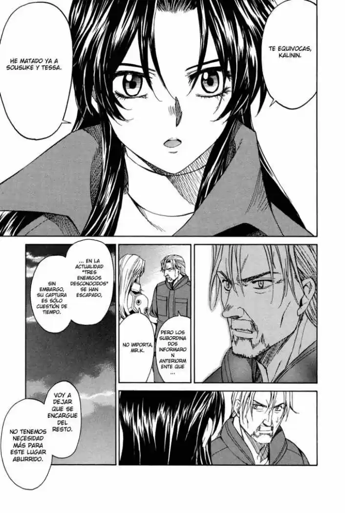 Full Metal Panic! Sigma - Capítulo 52 - Página 24 - LectorTMOo
