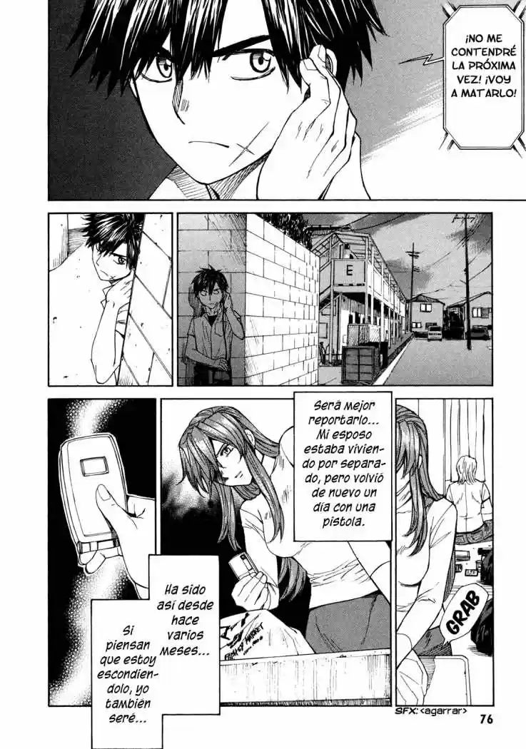Full Metal Panic! Sigma - Capítulo 58 - Página 36 - LectorTMOo
