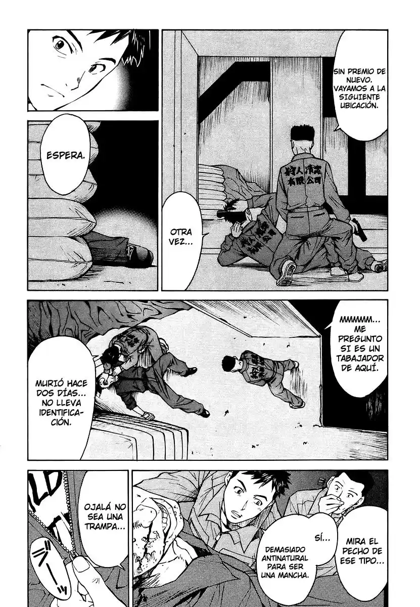 Full Metal Panic! Sigma - Capítulo 7 - Página 35 - LectorTMOo