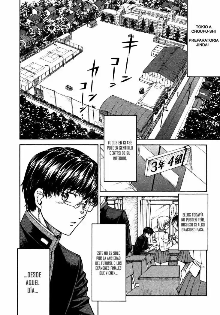 Full Metal Panic! Sigma - Capítulo 71 - Página 4 - LectorTMOo