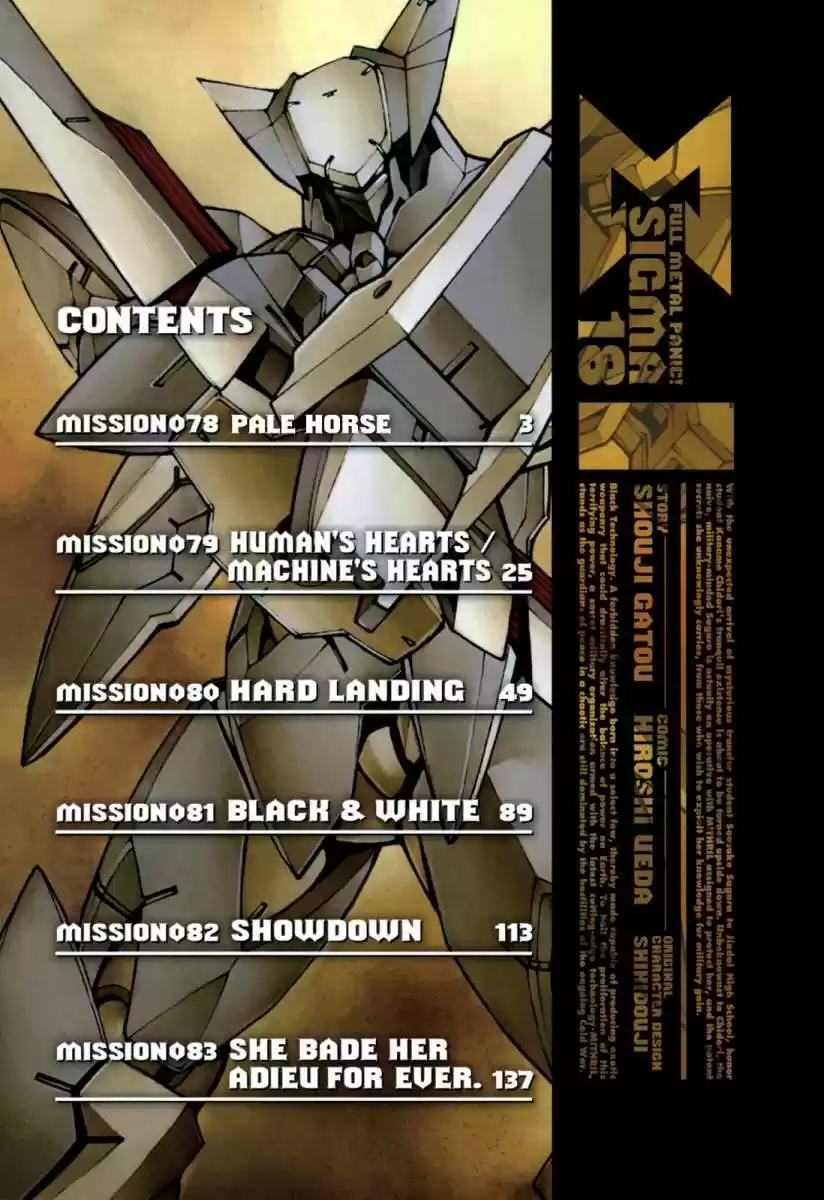 Full Metal Panic! Sigma - Capítulo 78 - Página 5 - LectorTMOo