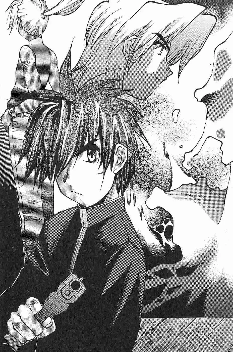 Full Metal Panic! Sigma - Capítulo 1 - Página 7 - LectorTMOo