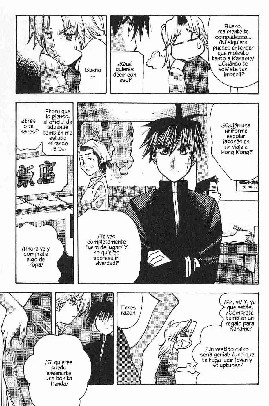 Full Metal Panic! Sigma - Capítulo 1 - Página 15 - LectorTMOo