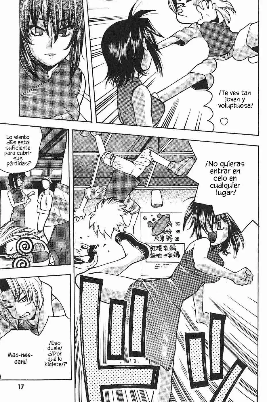Full Metal Panic! Sigma - Capítulo 1 - Página 17 - LectorTMOo