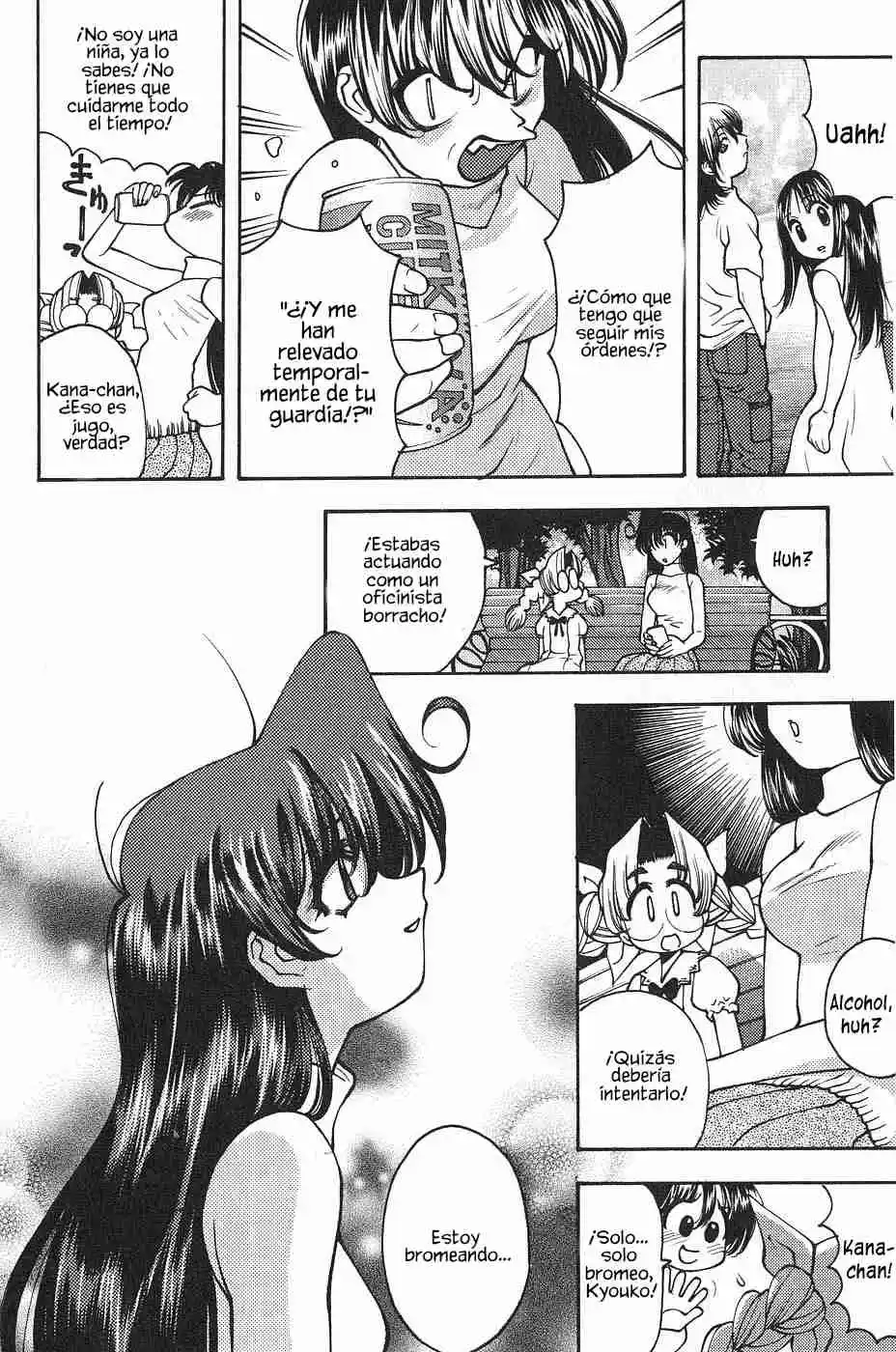 Full Metal Panic! Sigma - Capítulo 1 - Página 24 - LectorTMOo