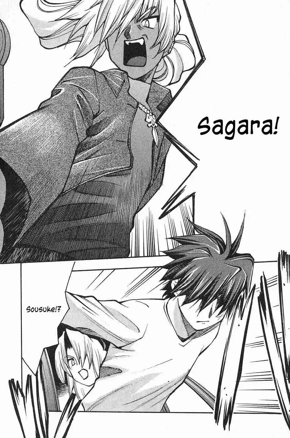 Full Metal Panic! Sigma - Capítulo 2 - Página 11 - LectorTMOo