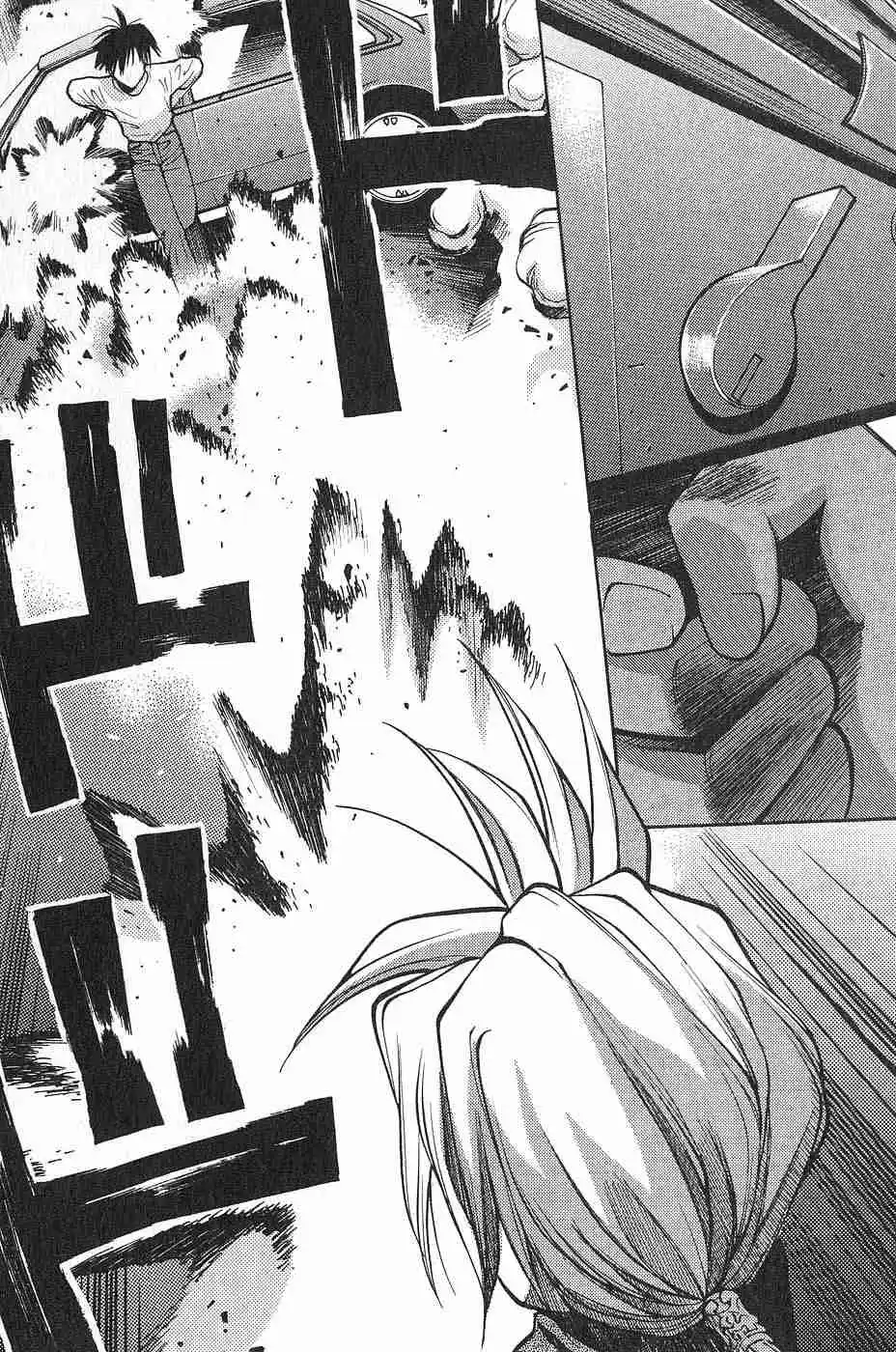 Full Metal Panic! Sigma - Capítulo 2 - Página 12 - LectorTMOo