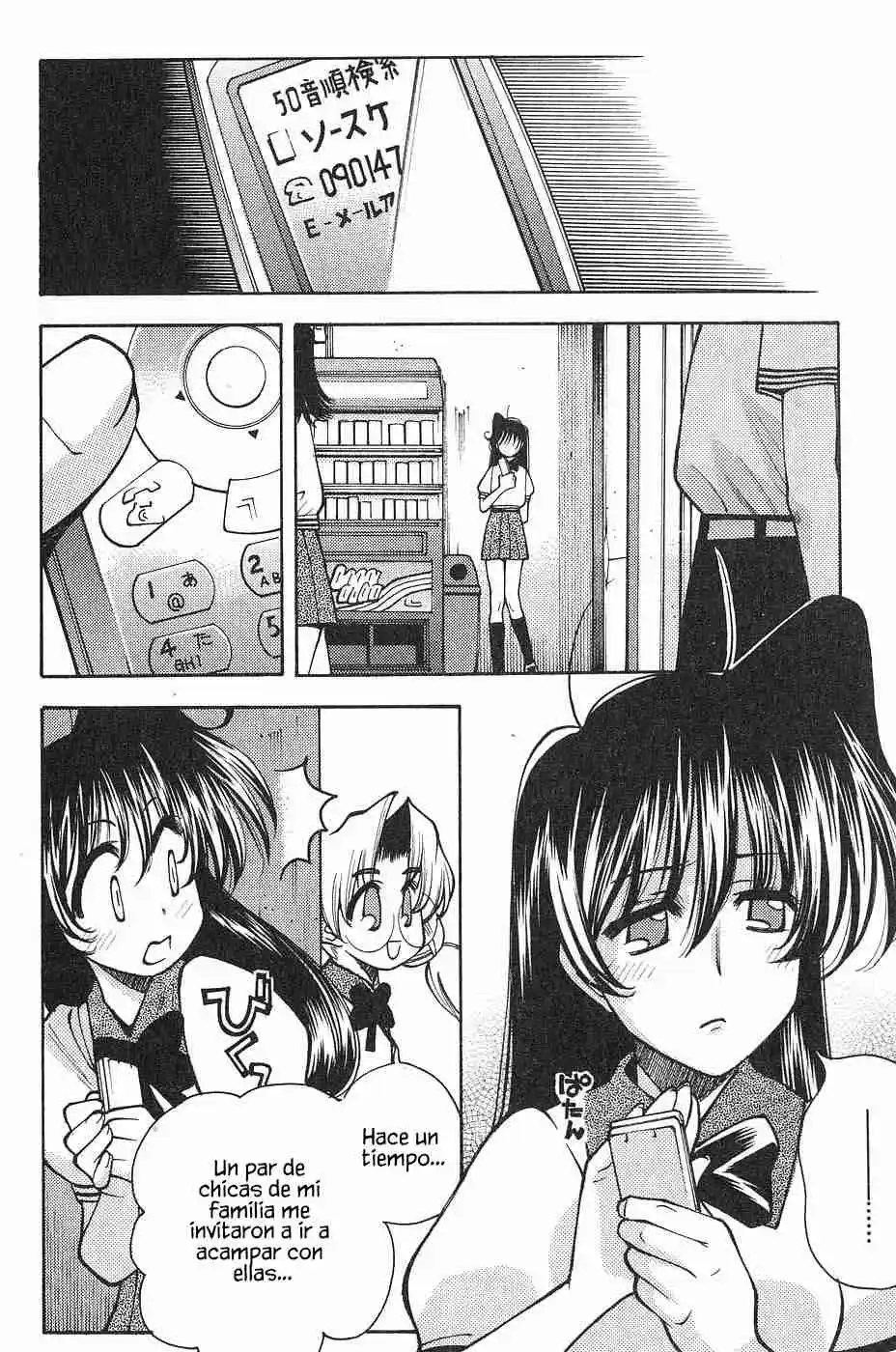 Full Metal Panic! Sigma - Capítulo 2 - Página 15 - LectorTMOo