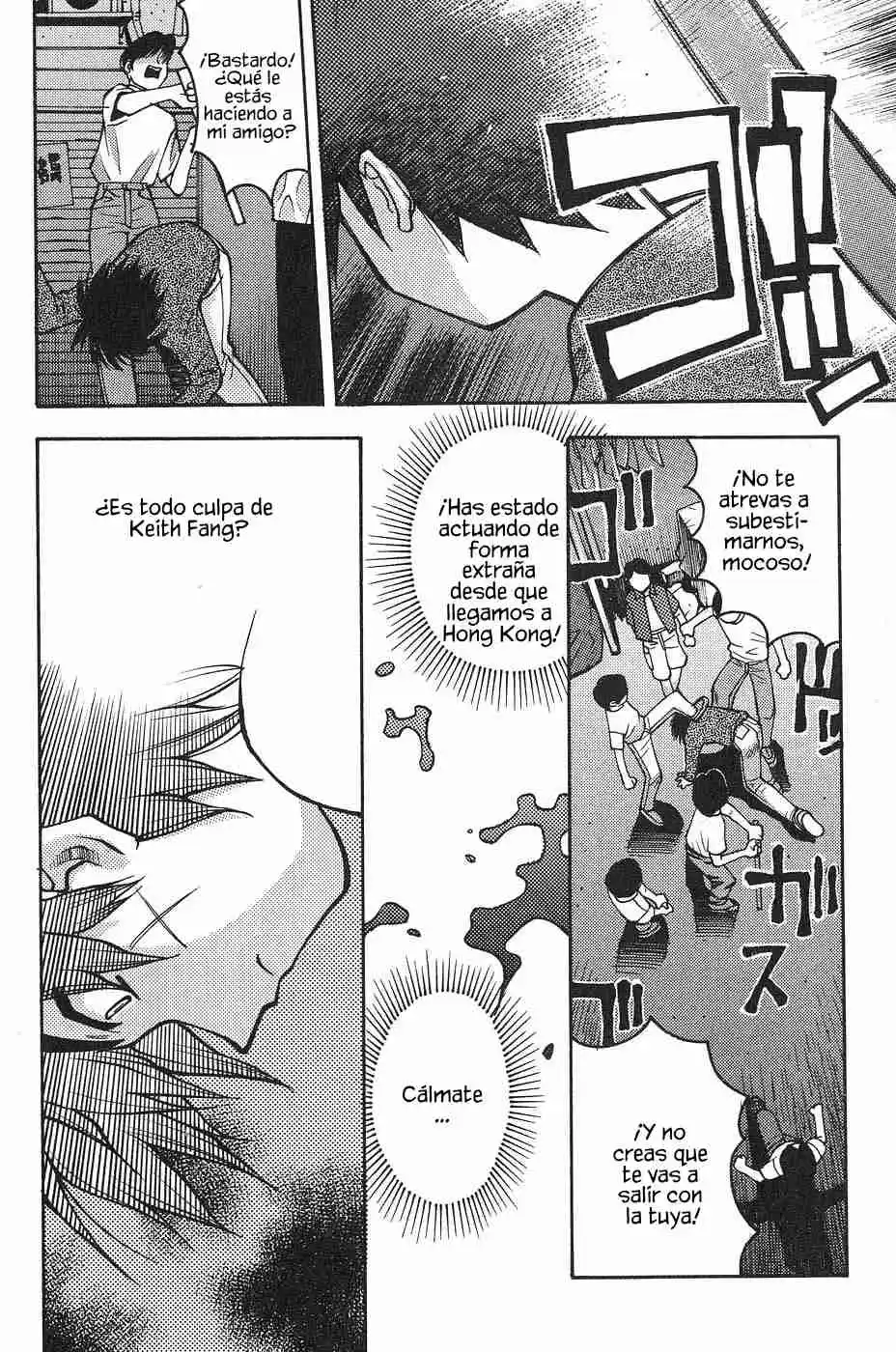 Full Metal Panic! Sigma - Capítulo 3 - Página 23 - LectorTMOo