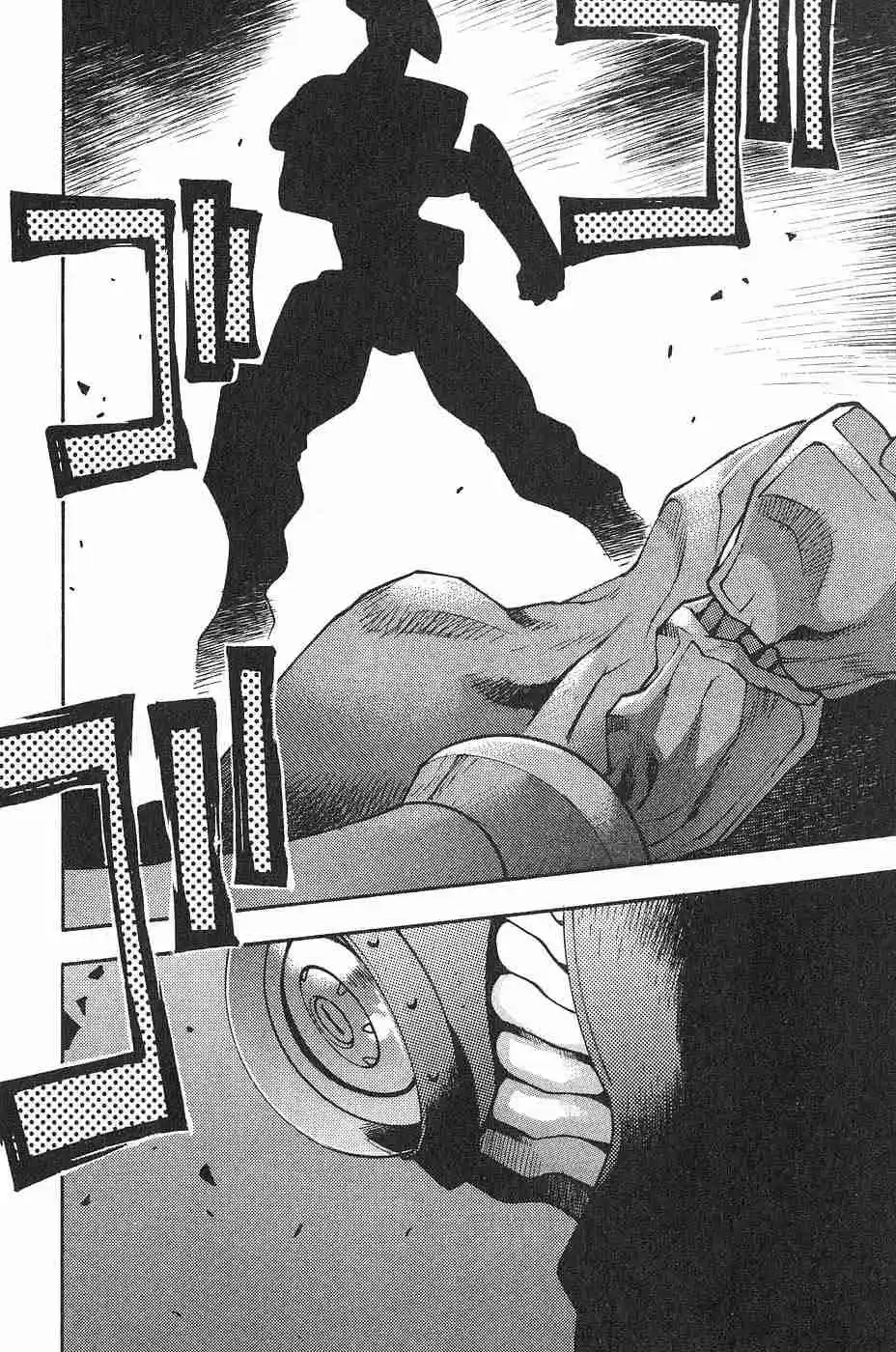 Full Metal Panic! Sigma - Capítulo 4 - Página 5 - LectorTMOo