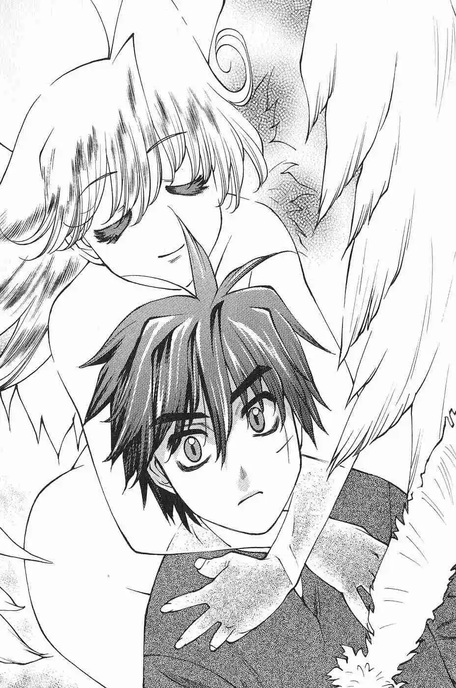 Full Metal Panic! Sigma - Capítulo 4 - Página 45 - LectorTMOo